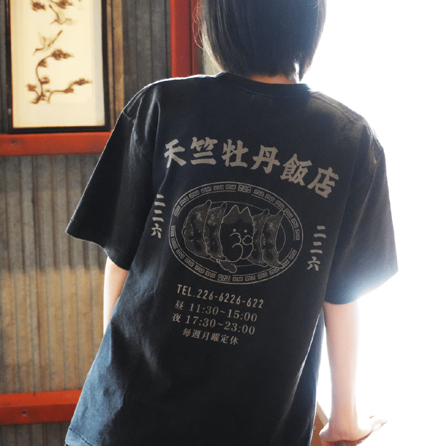 6ab3fb9f2fd729002e4705a7