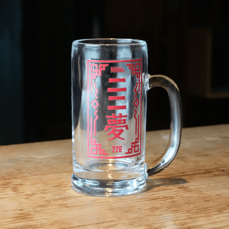 二二夢 Beer Glass