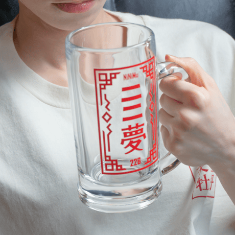 二二夢 Beer Glass