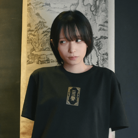 二二夢 Tee / Black