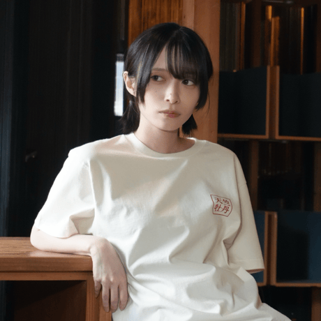 天竺牡丹飯店 Tee / White