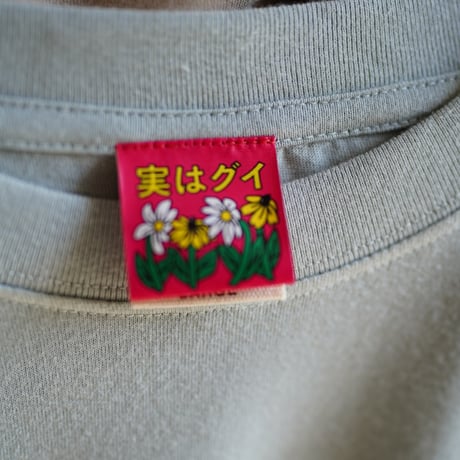 【実は庭師×gui flower】コラボロングTシャツ（shallow green）受注生産枠＊11月下旬発送