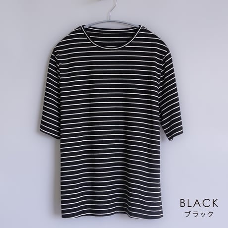 【SISIA】タッサースパンシルク ボーダーＴシャツ