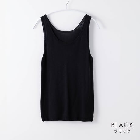 【sof.】ウォッシャブルシルクタンクトップ天竺
