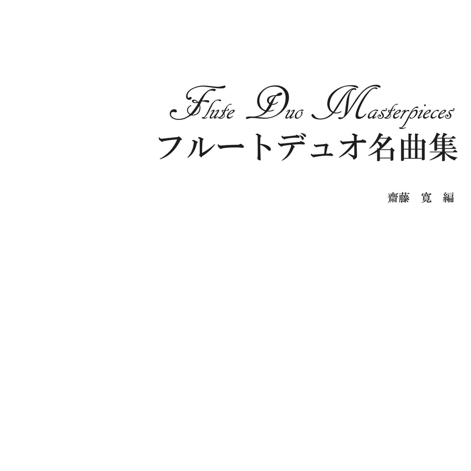 6aa231074f6263814d563652