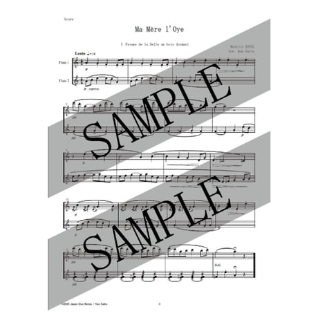 ラヴェル：マ・メール・ロワ ― 5つの小品／フルート二重奏 PDF楽譜