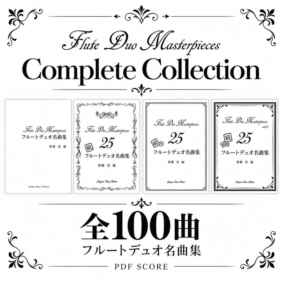 6aa231074f6263814d563652