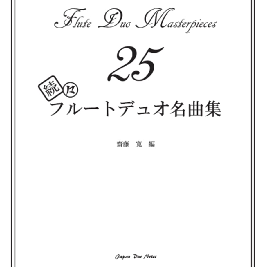 6aa231074f6263814d563652