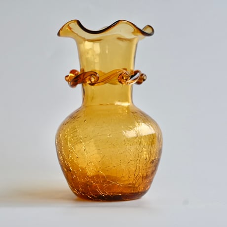 guara