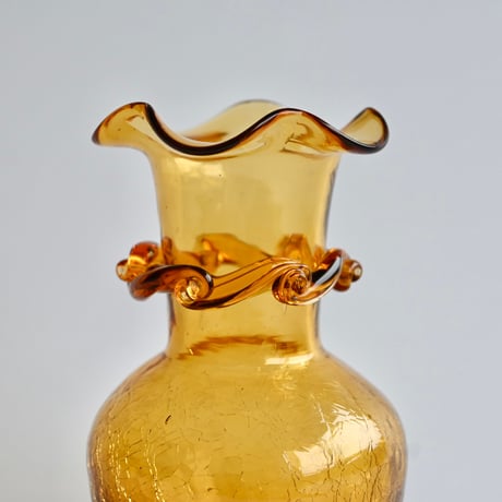 guara