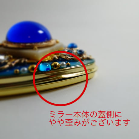 デザイン変身コンパクトミラー［心のままにマジックストーム］
