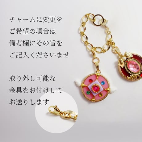 変身アイテムペンダント［信じる生命のクリスタルコア］