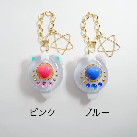変身バッグチャーム［これが私のネガポジデュエット］