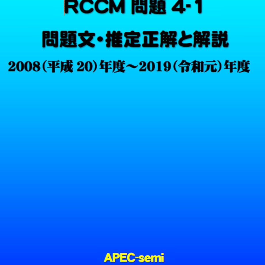 6a4892f2f09fa004cc825c2f