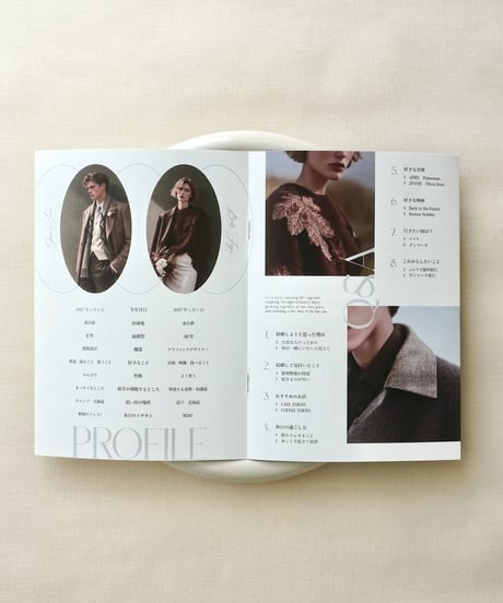 プロフィールブック｜Smuk｜collection plan