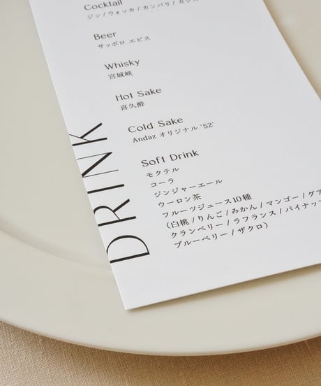 メニュー表｜ Natural   Wedding menus