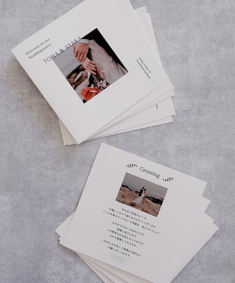 4P ܀ 席次表｜メニュー表 ‖ voyage｜Wedding seating chart