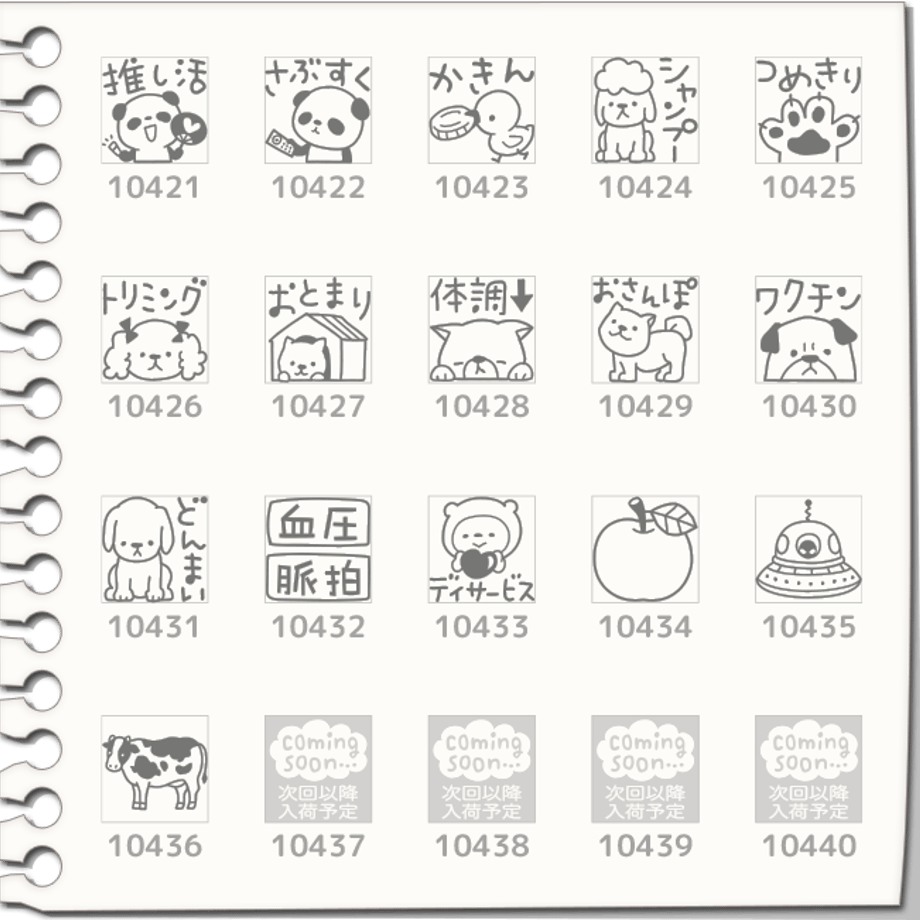 67abea6d7619fe1d488b1097