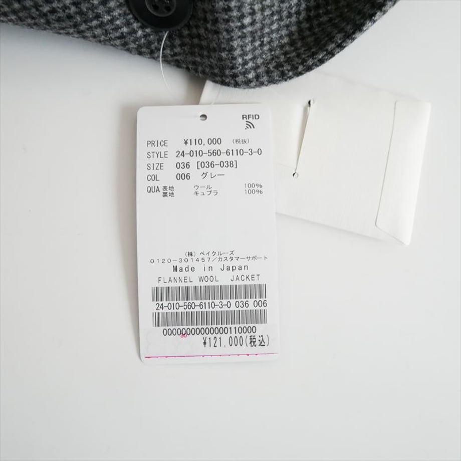 6ad0500e73334f0b78d60e7c