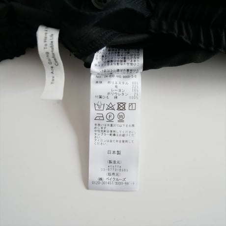 journal standard luxe ウールポリサルエル easyパンツ 24030440900030 2609-0907