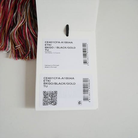 未使用 ISABEL MARANT ETKI バティック柄ベルト CE401CFA-A1B04A 2608-1462