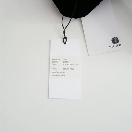 人気完売品 未使用 Aeta SHOULDER TOTE : L ベルベット VL03 2610-0237