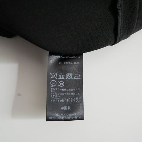 L'Appartement購入品 ORDINARY JOY テーラードジャケット 24010560600010 2609-0339
