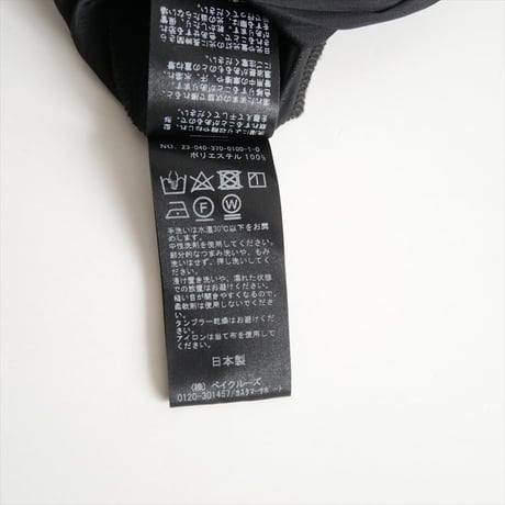 L'ESSAGE JOURNAL STANDARD ローグストライプ/デシンマキシティアードワンピース 23040370010010 2607-0618