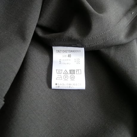 Drawing Numbers / ウール混ストレッチオーバーシャツ / DNZ1042104A0003 2603-0638
