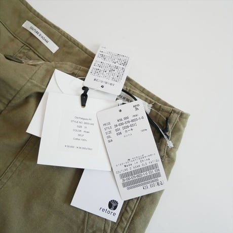 2026SS 未使用 L'Appartement購入品 COUTURE D’ADAM OLD FATIGUES PANTS 26030570002310 2608-0956