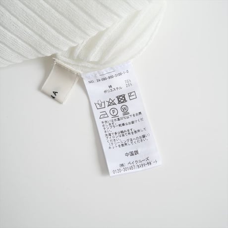 IENA / シアーリブプルオーバー / 24080900310010 / 2405-0278