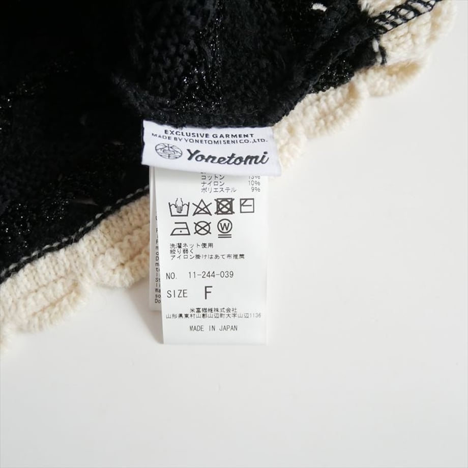6a7590bef27b5225fef391bb