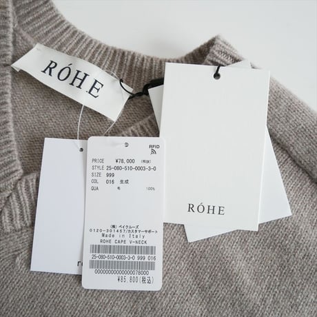 2025AW 未使用 DEUXIEME CLASSE購入品 ROHE CAPE V-NECK KNIT 25080510000330 2610-0356