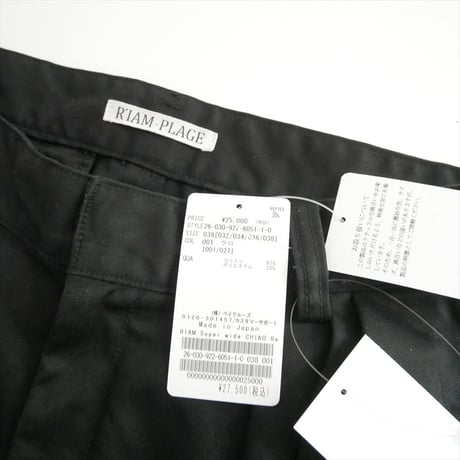 2026・人気完売色 未使用 R'IAM Plage Super wide CHINO パンツ 26030922605110 2609-0146