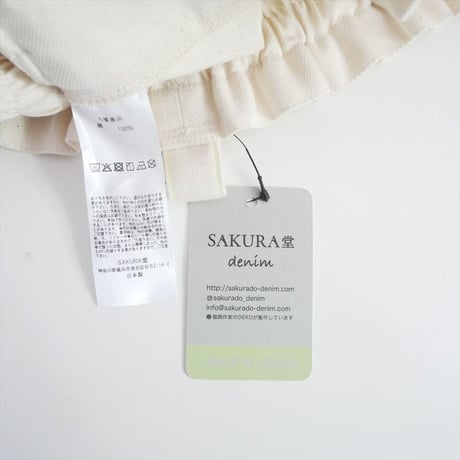 継続販売品 未使用 SAKURA堂denim 生成りデニム コクーン超ワイドパンツ PT-4_IV 2609-2106