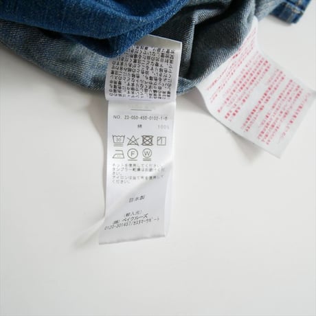 journal standard luxe別注 Chimala DENIM WESTERN SHIRT 23050450010210 2606-0682