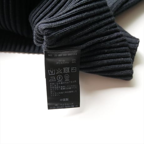 Lisiere L'Appartement Washable Knit Bustier 23080560500730 2608-1273