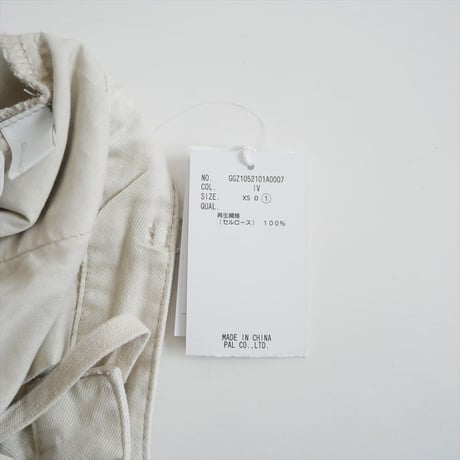 継続販売品 未使用 GALLARDAGALANTE リヨセルスリットスカート GGZ1052101A0007 2610-0706