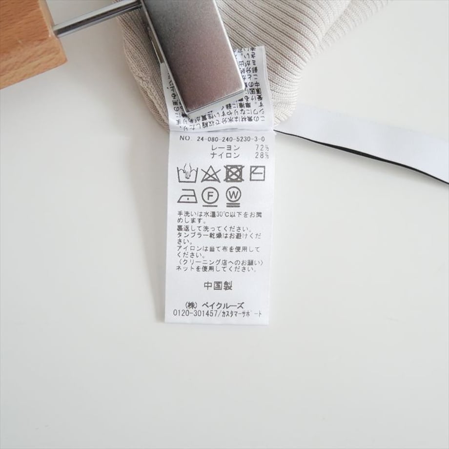 6a83b9962ead37134e9d9472