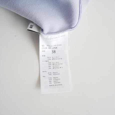 2026 ENFOLD WIDE-ARM PULLOVER 300JS170-2141 2605-0868