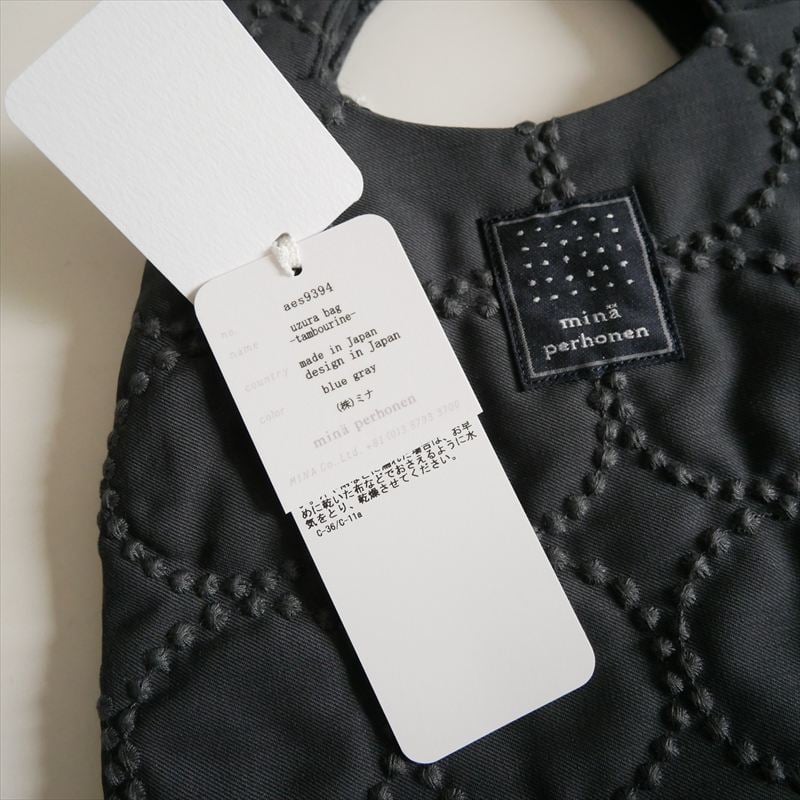2026SS今季 未使用 mina perhonen tambourine uzura bag