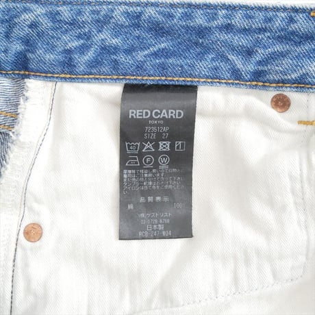 L'Appartement別注 RED CARD DAKOTA CROPPED DENIM 24030570007410 2607-0839
