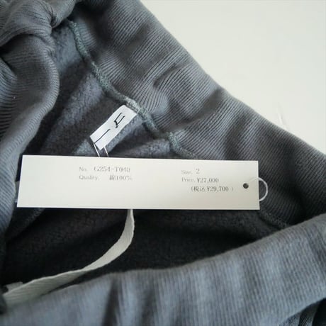2025AW 未使用 ゴーシュ / ブラッシュ吊裏毛 スウェットパンツ / G254-T040 2602-0975