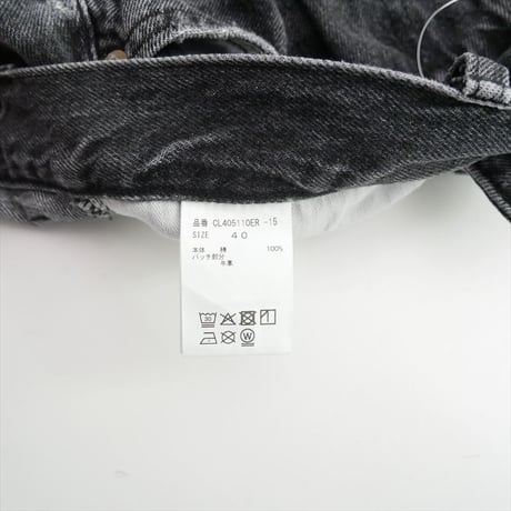 2026 Curensology ＜&RC＞ワイドルーズデニムパンツ 123825 2609-0540