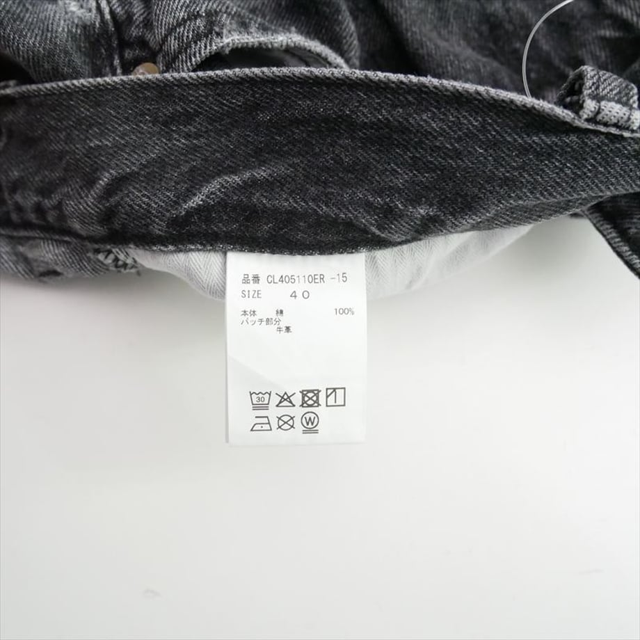 6ac458aebcf873e5d0e5768f
