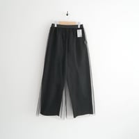 2025AW 未使用 BABYLON チュール付き裏毛パンツ 595842 2604-0289
