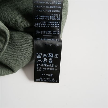 L'Appartement別注 HTC POCKET STUDS DESIGN BAKER PANTS 24030570001630 2610-0821
