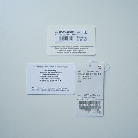 継続販売品 未使用 MAISON MARGIELA 4ステッチ カードホルダー SA1VX0007P4745 2608-2133