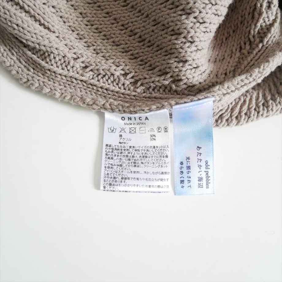 6a434bfa99e93c0050905737