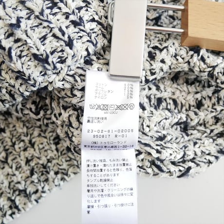 継続販売品 GALERIE VIE コットンダップル クルーネックプルオーバー 23026102005 2610-0211